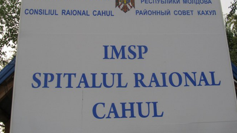 Ministerul republicii moldova. Консульство Румынии в Москве. Социальная служба Кагул. Cahul.